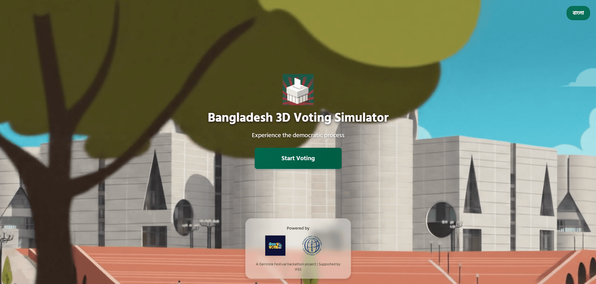 Bangladesh 3D Voting Simulator screenshot
